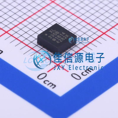 姿态传感器/陀螺仪   ADXL335BCPZ-RL  ADI(亚德诺)  LFCSP-16-EP