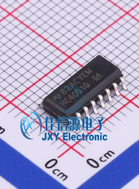 信号开关 CD74HC4051QM96Q1 TI SOP-16 CD74HC4051-Q1 汽车类 5V