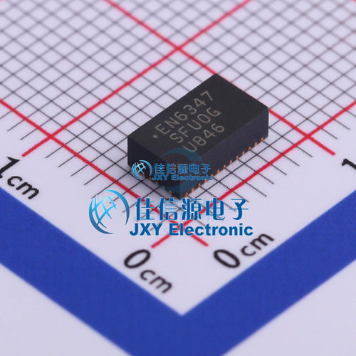 专业电源管理   EN6347QI  Intel/Altera  QFN-38