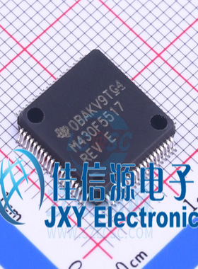 MSP430F5517IPNR TI() LQFP-80_12x12x05P