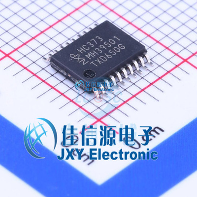 锁存器    74HC373PW,118  Nexperia(安世)  TSSOP-20