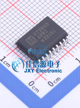 达林顿晶体管阵列   HT2803ARWZ  HTCSEMI(海天芯)  WSOP-18