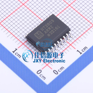 达林顿晶体管阵列 HT2803ARWZ HTCSEMI(海天芯) WSOP-18