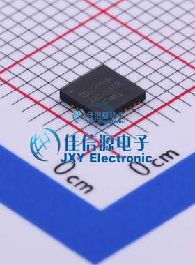 DC-DC电源芯片 SC8721QFER SOUTHCHIP(南芯) QFN-21 降压电源充电