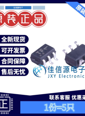 MOS管 NTJD5121NT1G onsemi(安森美) SOT-363-6 双N沟道(发5只)