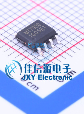 LED驱动     MT7930  MAXIC(美芯晟)  SOP-8