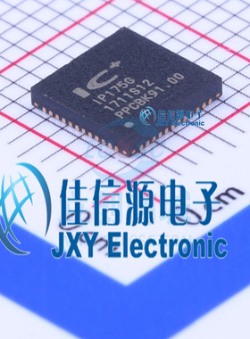 IP175G  IC+(电子)  QFN-48_6x6x04P