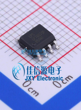 电机驱动芯片  LP78070FSPF  LOWPOWER(微源半导体)  ESOP-8
