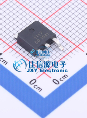 线性稳压器(LDO)   SSP1117-5.0V  Siproin(上海矽朋)  TO-252