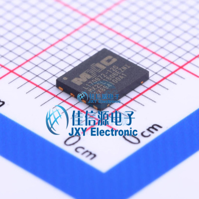 MX25L1606EZNI-12G  MXIC(旺宏电子)  WSON-8_6x5mm