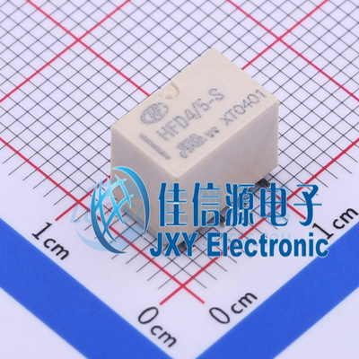 信号继电器HFD4/5-SR宏发8引脚5V