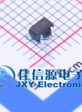 监控和复位芯片   AX6901FRA  Axelite(台湾亚瑟莱特)  SOT-23