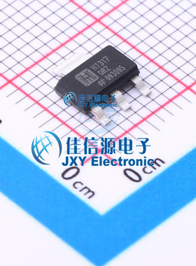线性稳压器(LDO)  HT317ARDZ  HTCSEMI(海天芯)  SOT-223