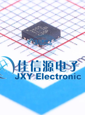 功率电子开关   TPS2555DRCR  TI()  VSON-10