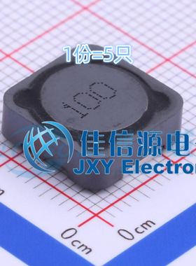 奇力新功率电感 SCDS124T-100M-N SMD 10uH ±20% 4.5A（5只）
