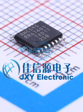 寄存器   74AHC595PW,118  Nexperia(安世)  TSSOP-16