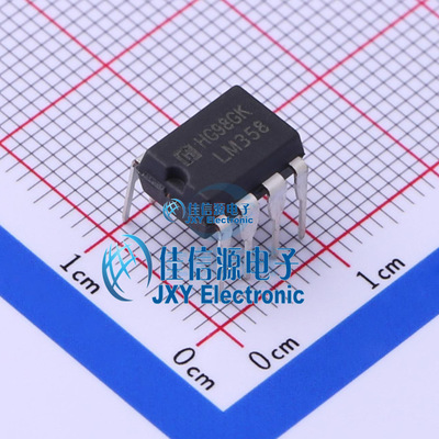 LM358N  HGSEMI(华冠)  DIP-8