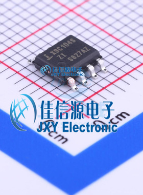 X9C104SIZT1  Intersil(英特矽尔)  SOIC-8_150mil