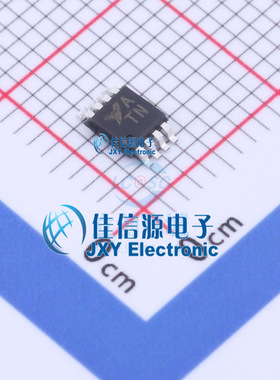 CBM8539AMS8  Corebai(芯佰微)  MSOP-8