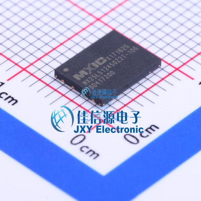 MX25L51245GZ2I-10G  MXIC(旺宏电子)  WSON-8