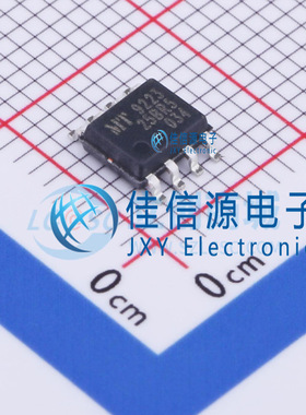 电流传感器     MT9223CT-25BR5  MagnTek(麦歌恩)   SOP-8