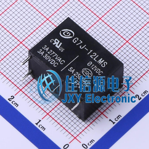 功率继电器G7J-12LMS斯泰普5A