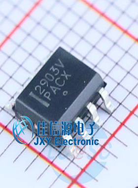 LM2903VDR2G  onsemi(安森美)  SOIC-8