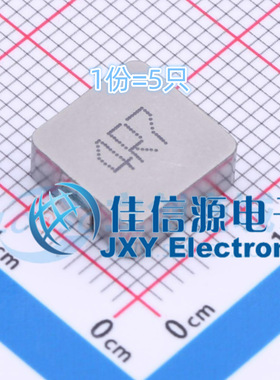 电感 APH1040T4R7M APV(爱普微) 11x10mm 4.7uH 10.79A（5只）