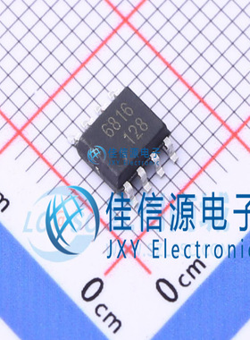 位置传感器  MT6816CT-STD  MagnTek(麦歌恩) SOP-8 零延迟磁角IC