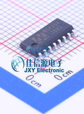 音频功率放大器  NS4258  Nsiway(纳芯威)  SOP16