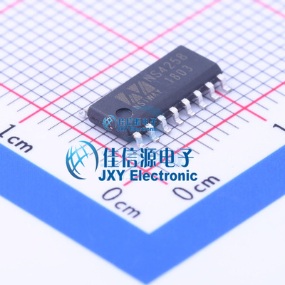 音频功率放大器  NS4258  Nsiway(纳芯威)  SOP16