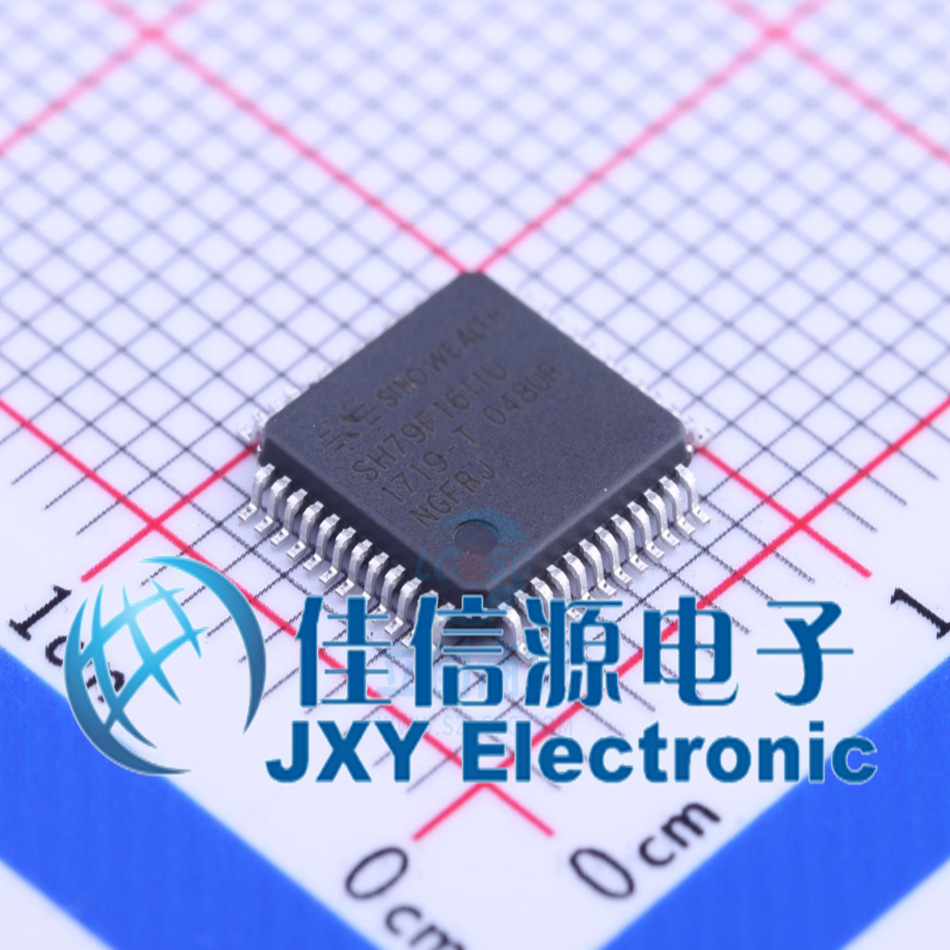 SH79F1611U TQFP-48_7x7x05P 中颖