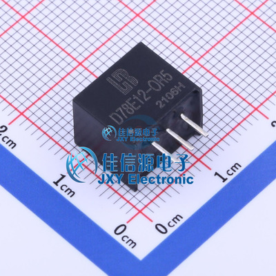 电源模块    D78E12-0R5  BOTHHAND(帛汉)  插件