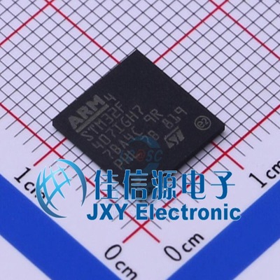 STM32F407IGH7 ST(意法半导体) UFBGA-176