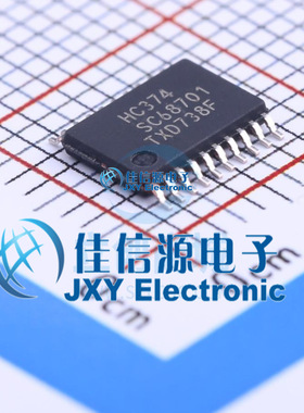 触发器     74HC374PW,118  Nexperia(安世)  TSSOP-20