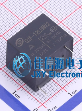 功率继电器        G2F-12LHMV2   STEIPU(斯泰普)