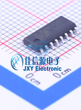 NS4205  Nsiway(纳芯威)  SOP16