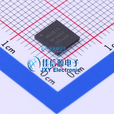 NRF52810-QFAA-R  NORDIC  QFN-48