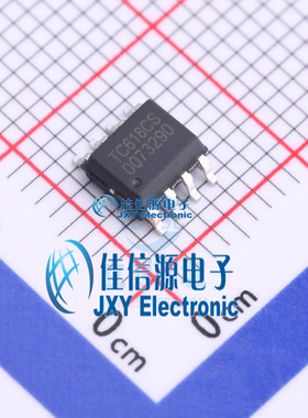 电机驱动芯片  TC618CS  FM(富满)  ESOP-8