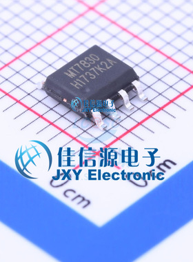 LED驱动     MT7830A  MAXIC(美芯晟)  SOP-8