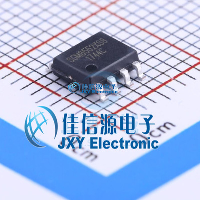 精密运放SGM8552XS8G圣邦微双路