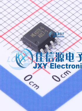 场效应管(MOSFET)    ME4972-G  MATSUKI(松木)  SOP-8