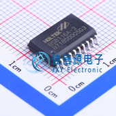 BS8116A 合泰 触摸芯片 SOP HOLTEK 盛群 300mil