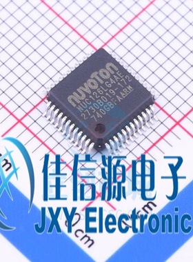 NUC126LG4AE NUVOTON(新唐) LQFP-48