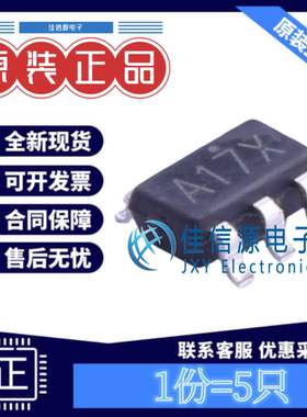 DC-DC电源芯片 XT3410AFMR-G natlinear(南麟) SOT-23-5L 降压型