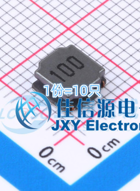 电感 APSWPA6028S100MTF APV(爱普微) 6x6mm 10uH（10只）