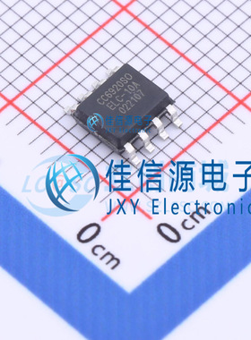 电流传感器     CC6920SO-10A  CrossChip(成都芯进)  SOP-8