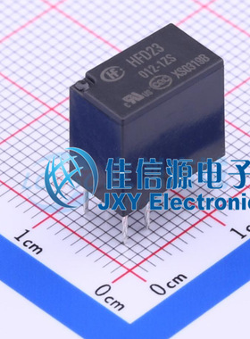功率继电器      HFD23/012-1ZS   HF(宏发)