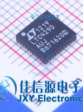 LTC4290AIUJ#PBF  ADI(亚德诺)/LINEAR  QFN-40_6x6x05P