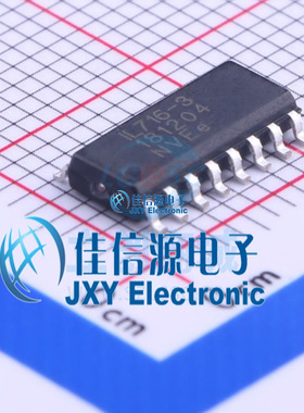 IL716-3E  NVE  SOIC-16